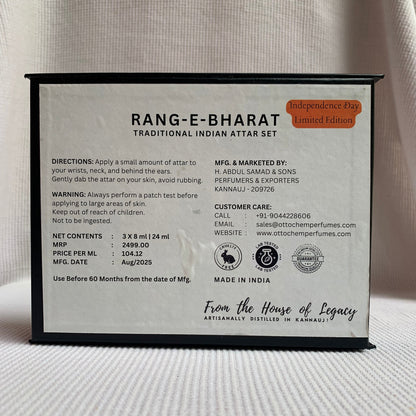 Rang-E-Bharat | Authentic Indian Attar Set | Independence Day Limited Edition Ottochem's Perfume
